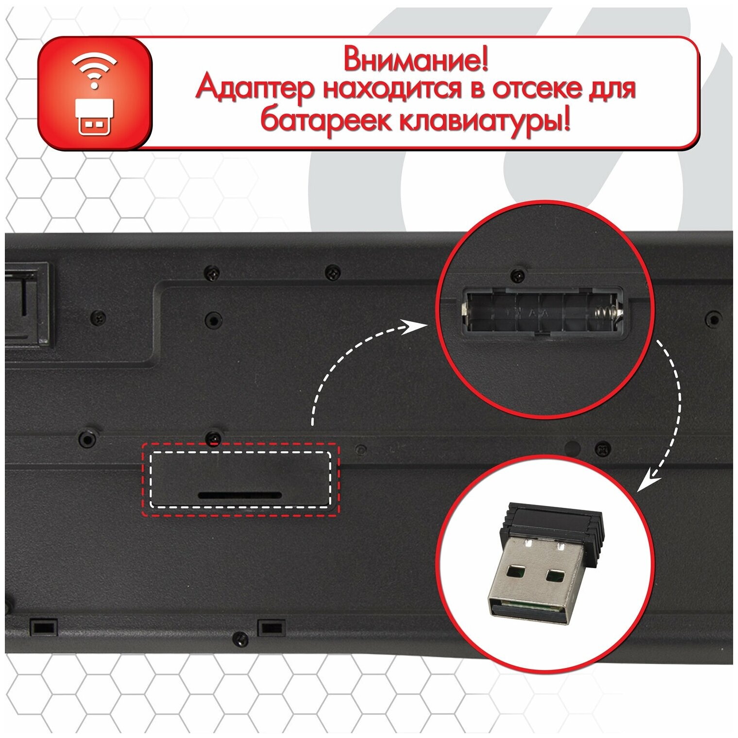 Комплект клавиатура + мышь SONNEN K-648, черный - фото №4