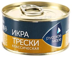 Русское Море Икра трески деликатесная люкс Классическая