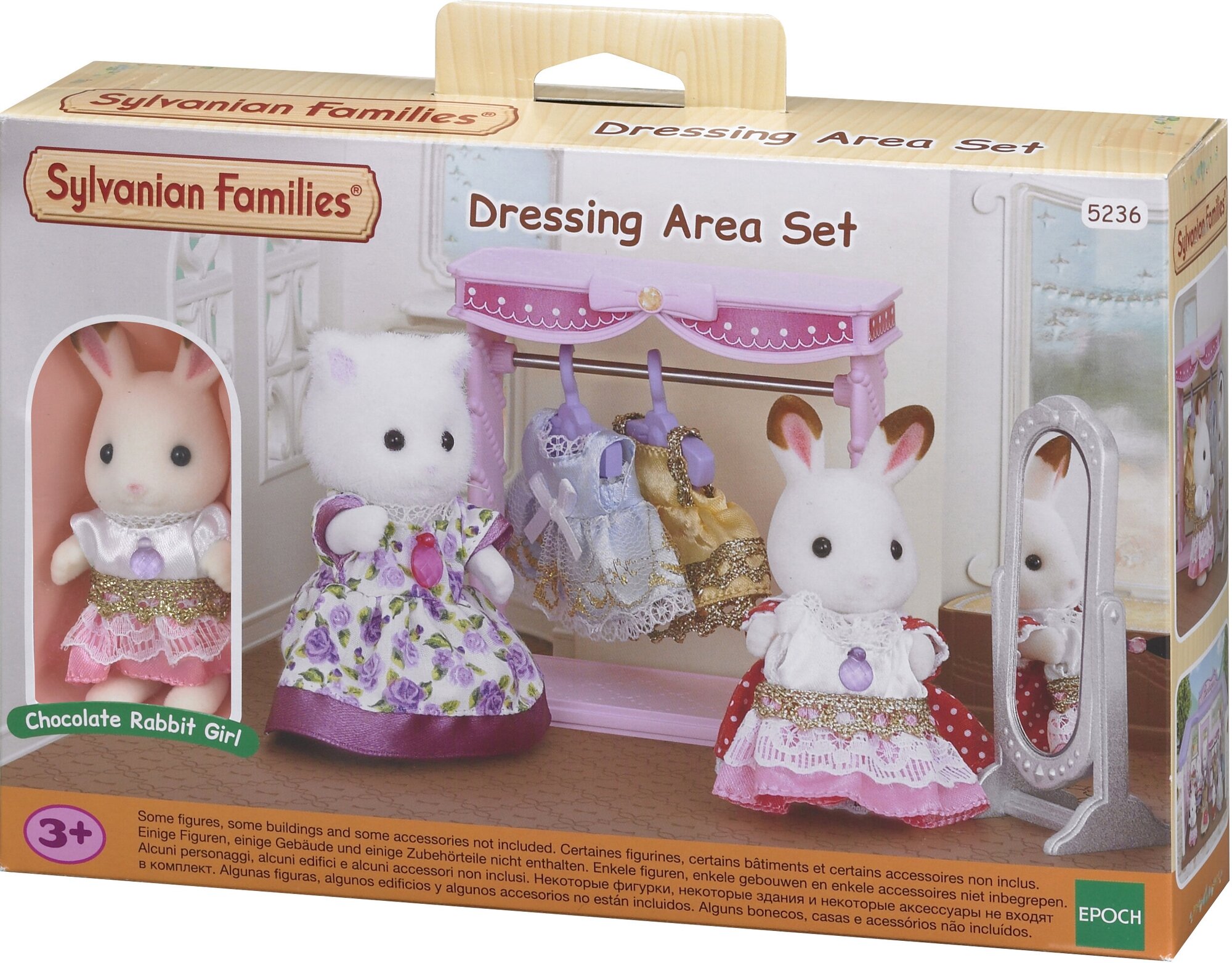 Набор Sylvanian Families "Праздничные платья"