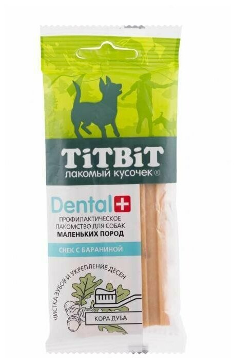 Лакомство для мелких собак TitBit Dent Жевательный снек с Бараниной, 5 ш 50 г