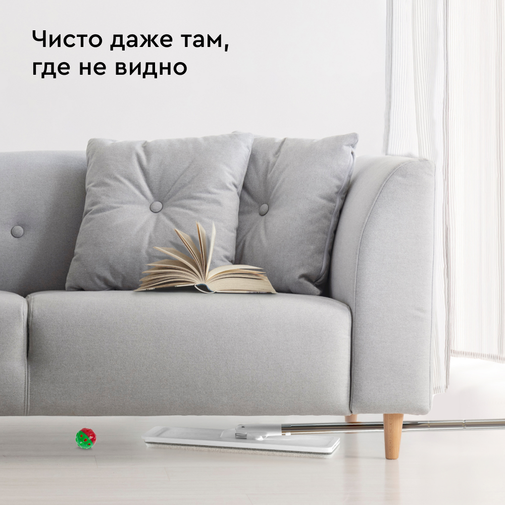 Швабра с отжимом и ведром Hauswell Smart Mop для мытья полов+2 съемные насадки из микрофибры - фотография № 8