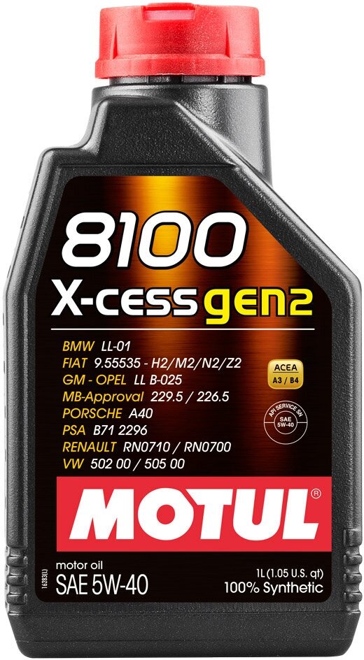 Масло моторное Motul 8100 X-CESS GEN2 5W-40 (1л) MOTUL-XC-5W40-G2-1L