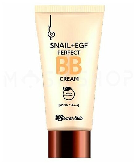 ББ крем с экстрактом улитки Secret Skin Snail+EGF Perfect BB Cream