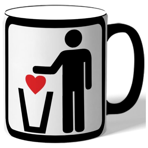 фото Кружка сердце в мусорку drabs