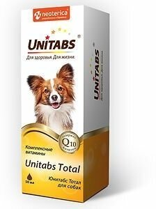 Unitabs Total Комплексная добавка для собак капли, 50 мл. - фотография № 2