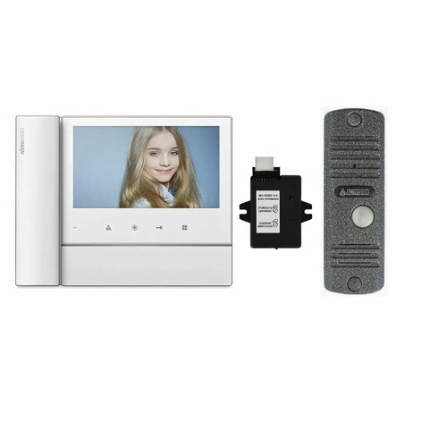 Комплект видеодомофона и вызывной панели COMMAX CDV-70NM (Белый) / AVC 305 (Серебро) + Модуль VZ Для координатного подъездного домофона