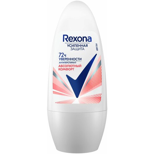 Rexona Антиперспирант шариковый Абсолютный комфорт, 50 мл антиперспирант роликовый rexona абсолютный комфорт 50 мл