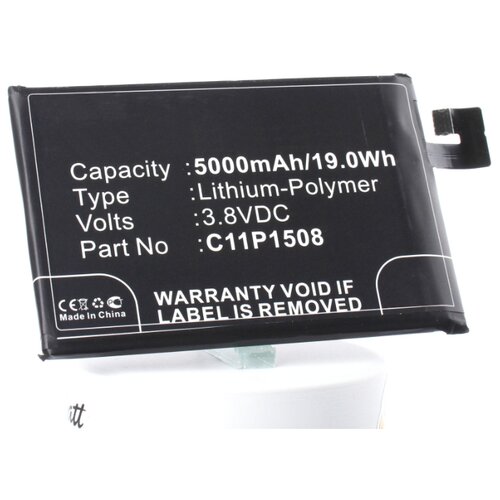 фото Аккумулятор ibatt ib-b1-m1326 5000mah для asus c11p1508