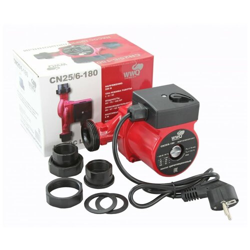 WWQ CN25/6-180 Циркуляционный насос