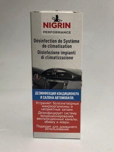 Изображение товара Очиститель кондиционера NIGRIN аэрозольный, 210 мл, для авто, защита, дезинфекция