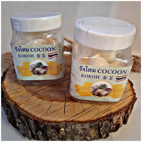 Мыльные коконы тутового шелкопряда для деликатного очищения лица с кокосом THAI HERB 50 гр.