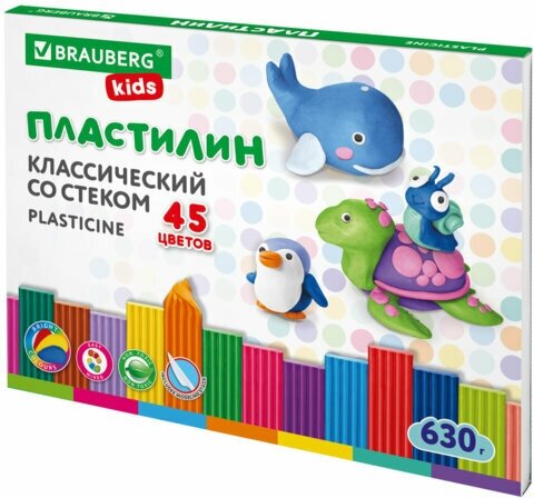 Пластилин классический для лепки (набор) для детей Brauberg Kids 45 цветов 630 г стек Высшее Качество 106680