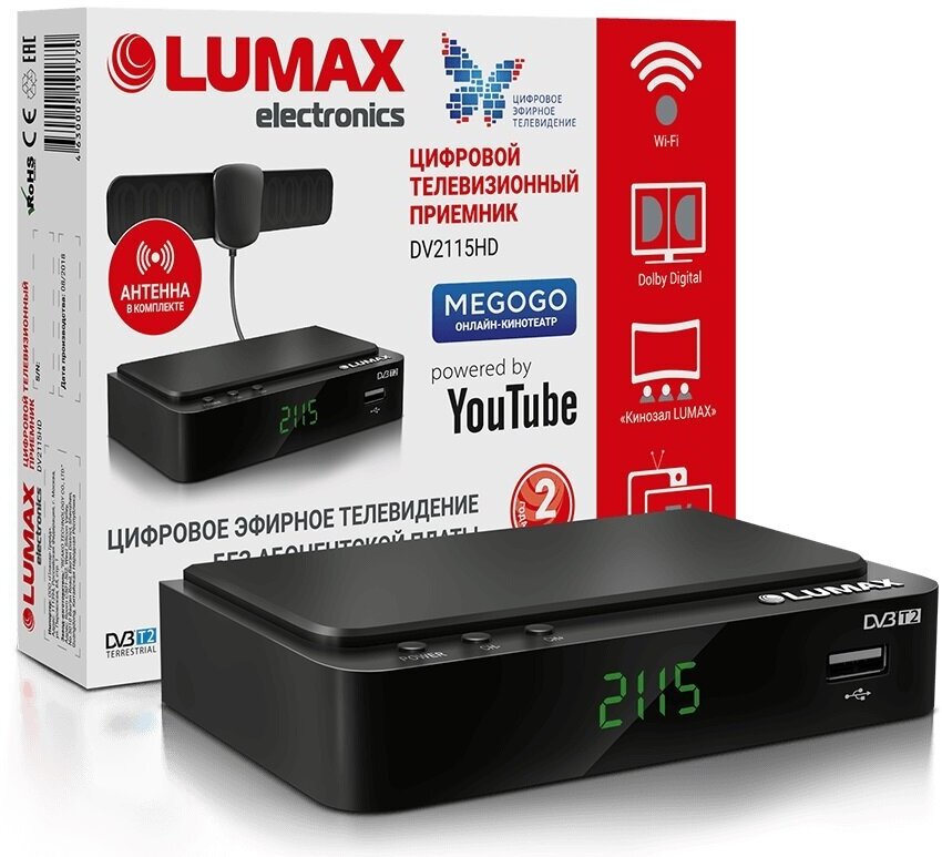 TV-тюнер DVB-T2 Lumax DV2115HD