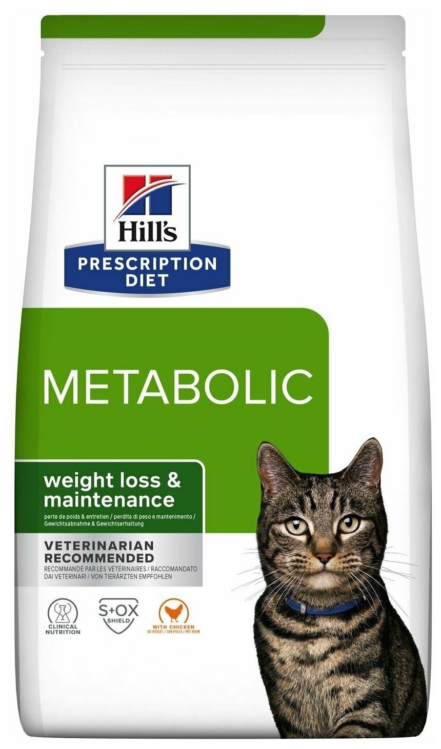 Сухой корм для кошек Hill's Prescription Diet Metabolic для снижения и контроля веса, с курицей 3 кг