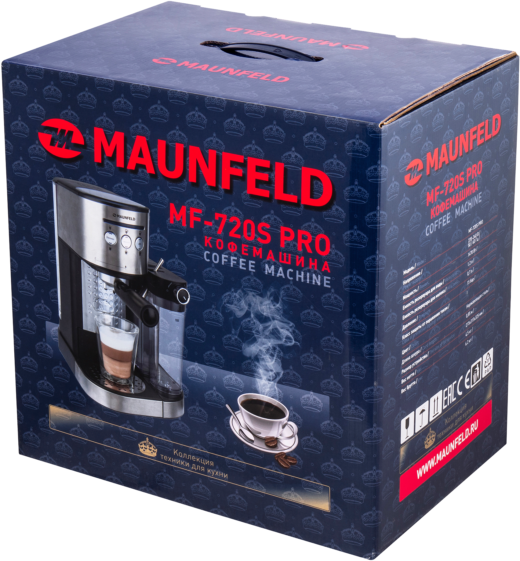 Кофеварка Maunfeld - фото №11