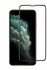 Защитное стекло на IPhone 11 / XR. Противоударное стекло на айфон...