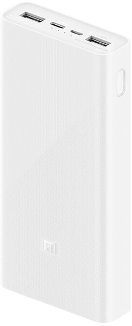 Портативный аккумулятор Xiaomi Mi Power Bank 3, 20000 mAh, белый, упаковка: коробка