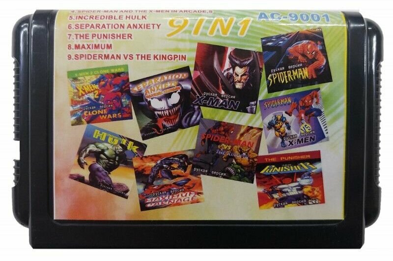 Spider-Man, X-Men, Punisher, Maximum Carnage, Hulk и другие хиты на Sega (всего 9) - (без коробки)