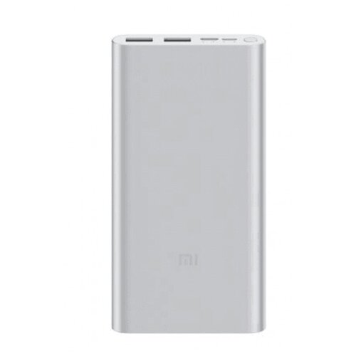 Аккумулятор внешний Xiaomi 10000mAh Mi 18W Fast Charge Power Bank 3 Silver 251000₽