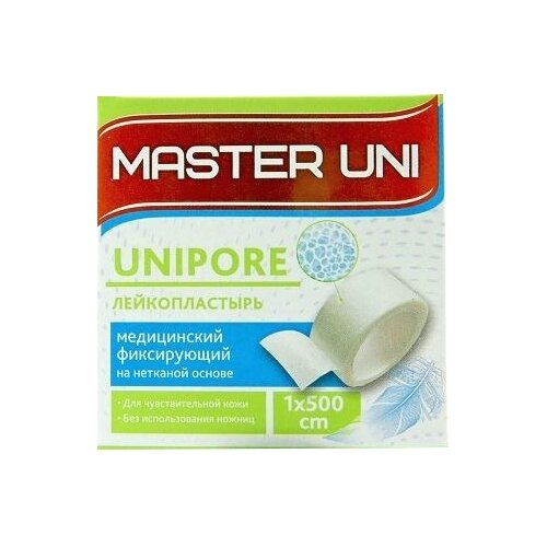 Master Uni UNIPORE лейкопластырь фиксирующий на нетканой основе 1х500 см, 1 шт. белый