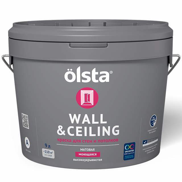 OLSTA WALL&CEILING Краска акриловая водно-дисперсионная для стен и потолков матовая база А (09л)