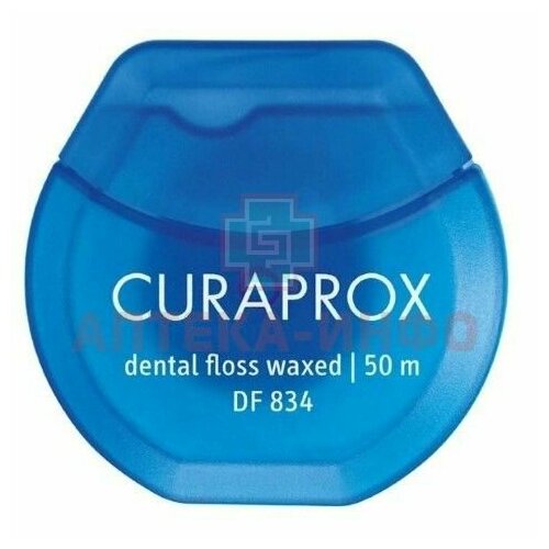 Зубная нить CURAPROX Dental Floss Waxed с ароматом мяты 50м (арт. DF 834) нить межзубная вощеная с ароматом мяты curaprox курапрокс 50м