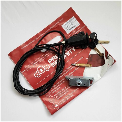 Механический замок капота для Volkswagen Polo 5 поколение 2014-2020 Tiguan 1 поколение 2007-2017 PROSECURITY 10970₽