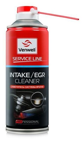 Venwell Intake/EGR Cleaner