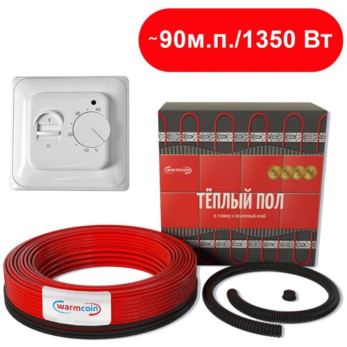 Теплый пол кабель WarmCoin Universal 1350 Вт 90 м с термостатом 14608₽