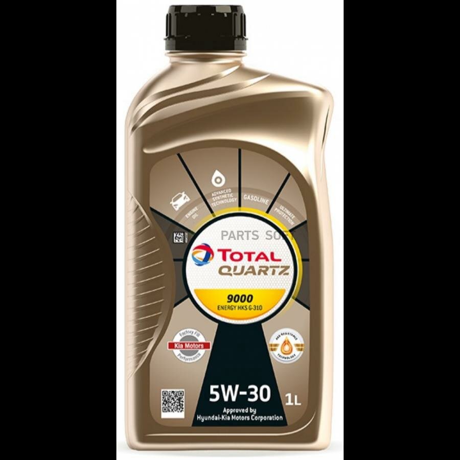 Масло total quartz 5w30 9000 energy hks g310 api sm level a5 1л син