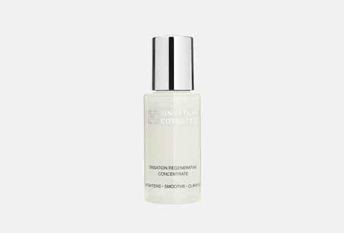 Sinsation Cosmetics Sinsation Regenerating Concentrate Сыворотка для лица