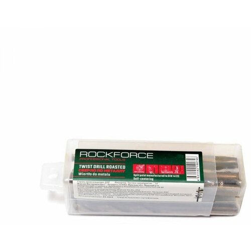    Rockforce RF-DSP35H