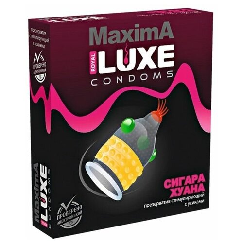 Презерватив luxe maxima сигара хуана - 1 шт. Luxe Luxe maxima №1 сигара хуана