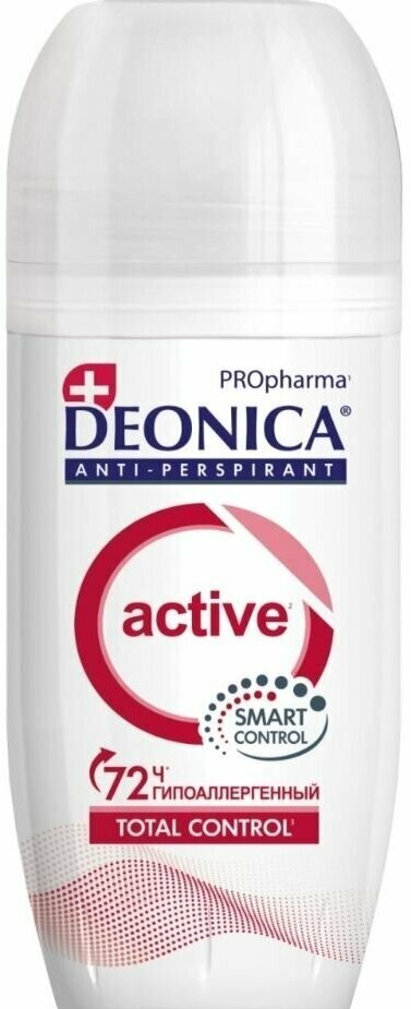 DEONICA Дезодорант антиперспирант Active, PROpharma, ролик 50 мл/