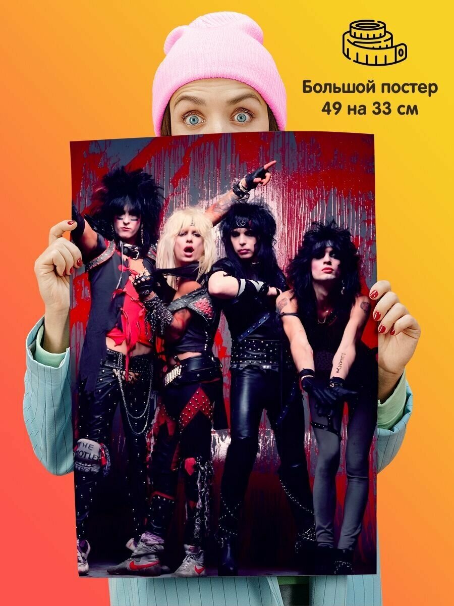 Постер Motley Crue