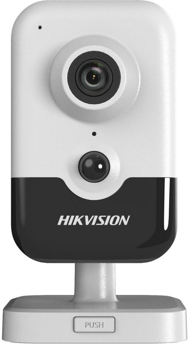 Hikvision DS-2CD2423G2-I(2.8mm)