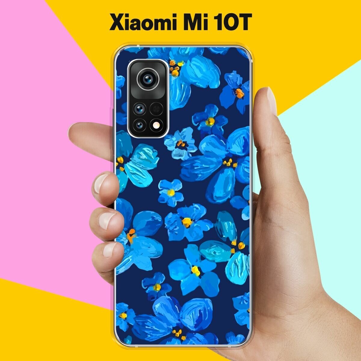 Силиконовый чехол на Xiaomi Mi 10T Синие цветы / для Сяоми Ми 10Т