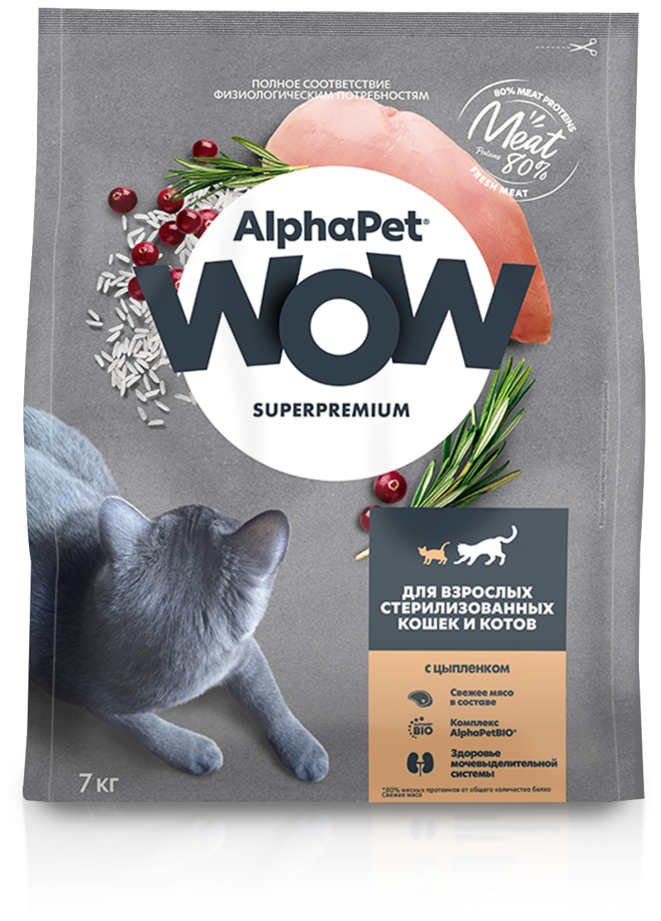 ALPHAPET WOW SUPERPREMIUM 7 кг сухой корм для взрослых стерилизованных кошек и котов c цыпл - фотография № 1
