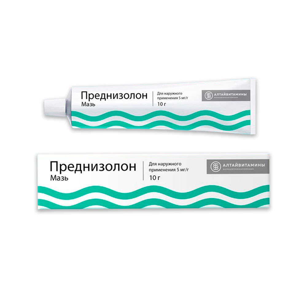 Изображение Преднизолон мазь д/наружн. прим., 5 мг/г, 10 г, 1 шт.