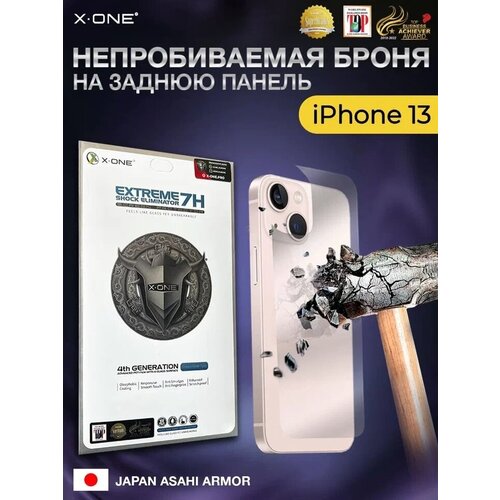 Броня на телефон стекло iPhone 13 бронепленка на заднюю часть защитная пленка на смартфон