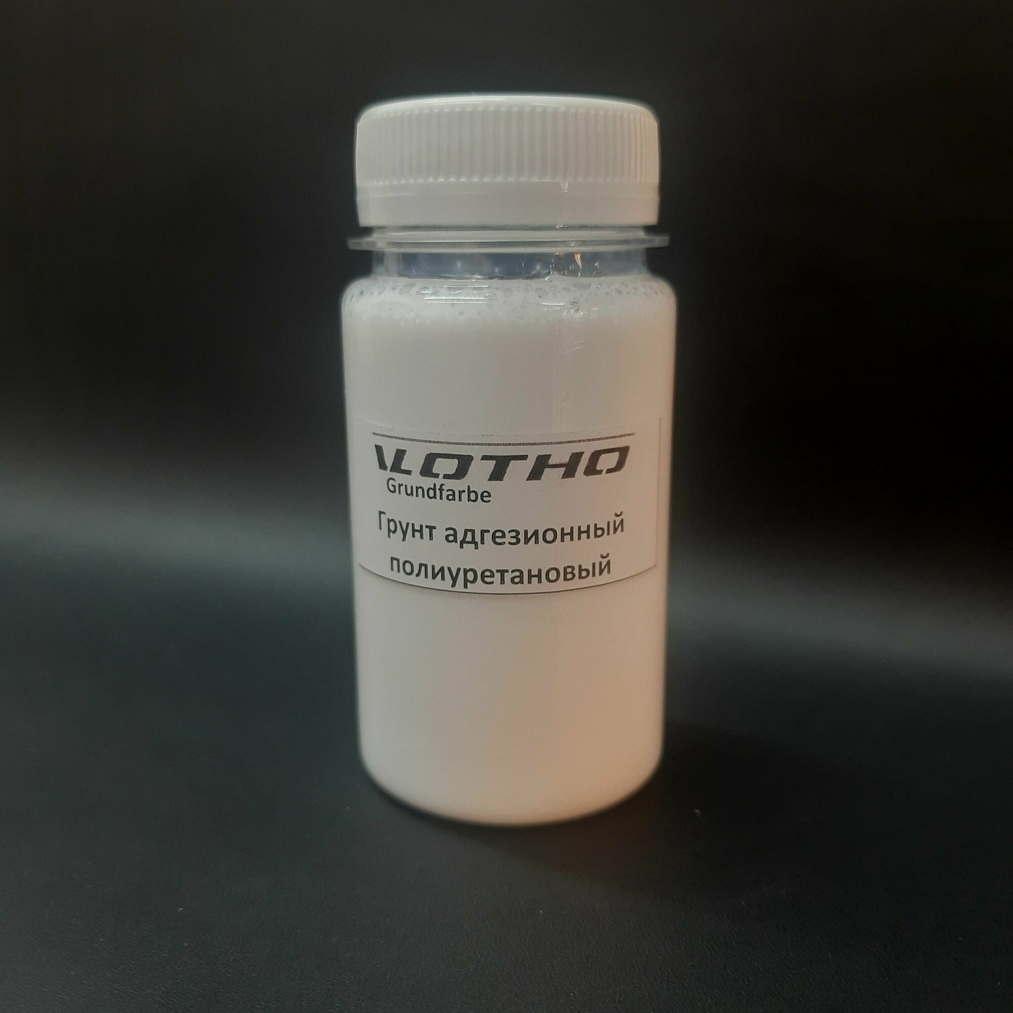 фото Грунт адгезионный полиуретановый Grundfarbe. VLOTHO (Влото), 100 мл