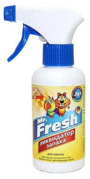 Средство Mr.Fresh для птиц 2в1 Ликвидатор запаха для клеток, 200мл - фото №2