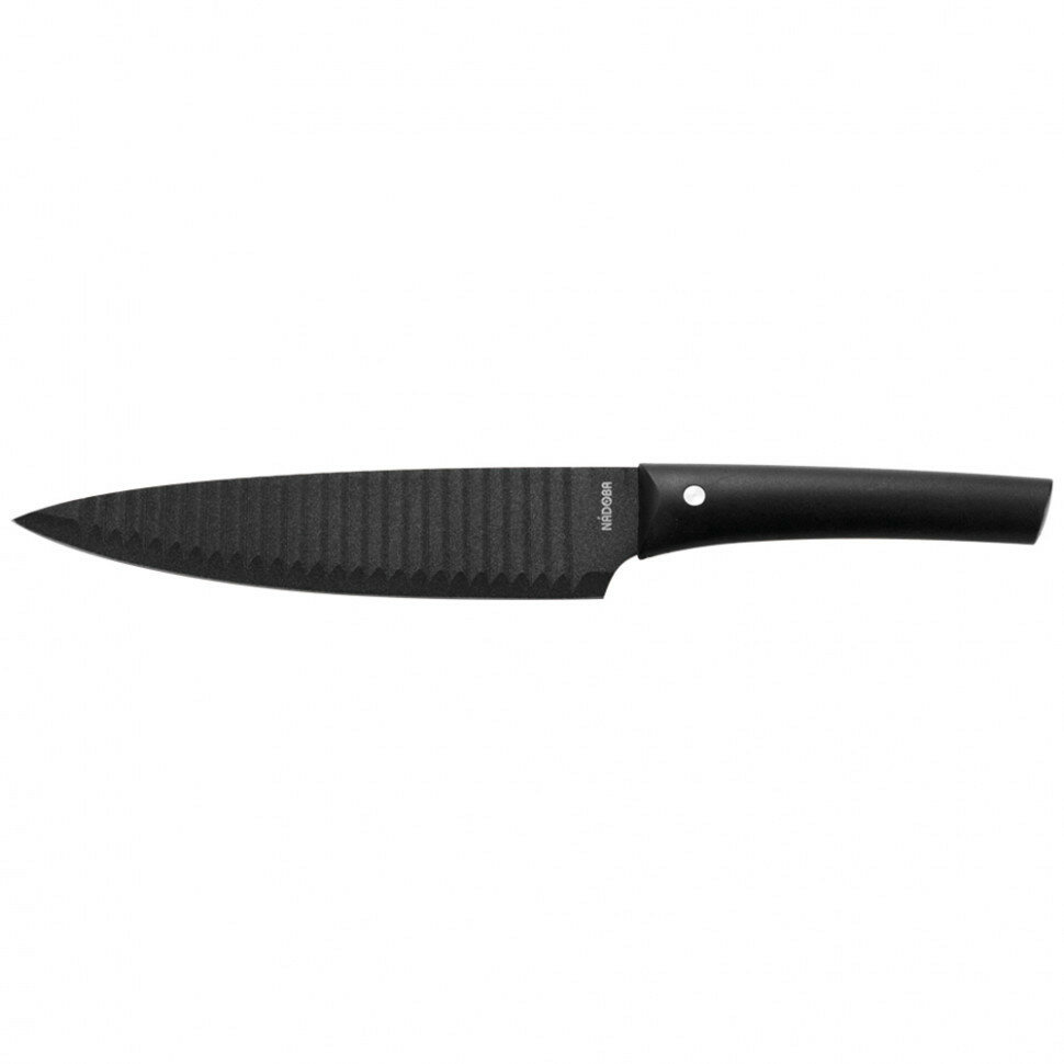 Нож поварской, 20 см, NADOBA, серия VLASTA, арт: 723710