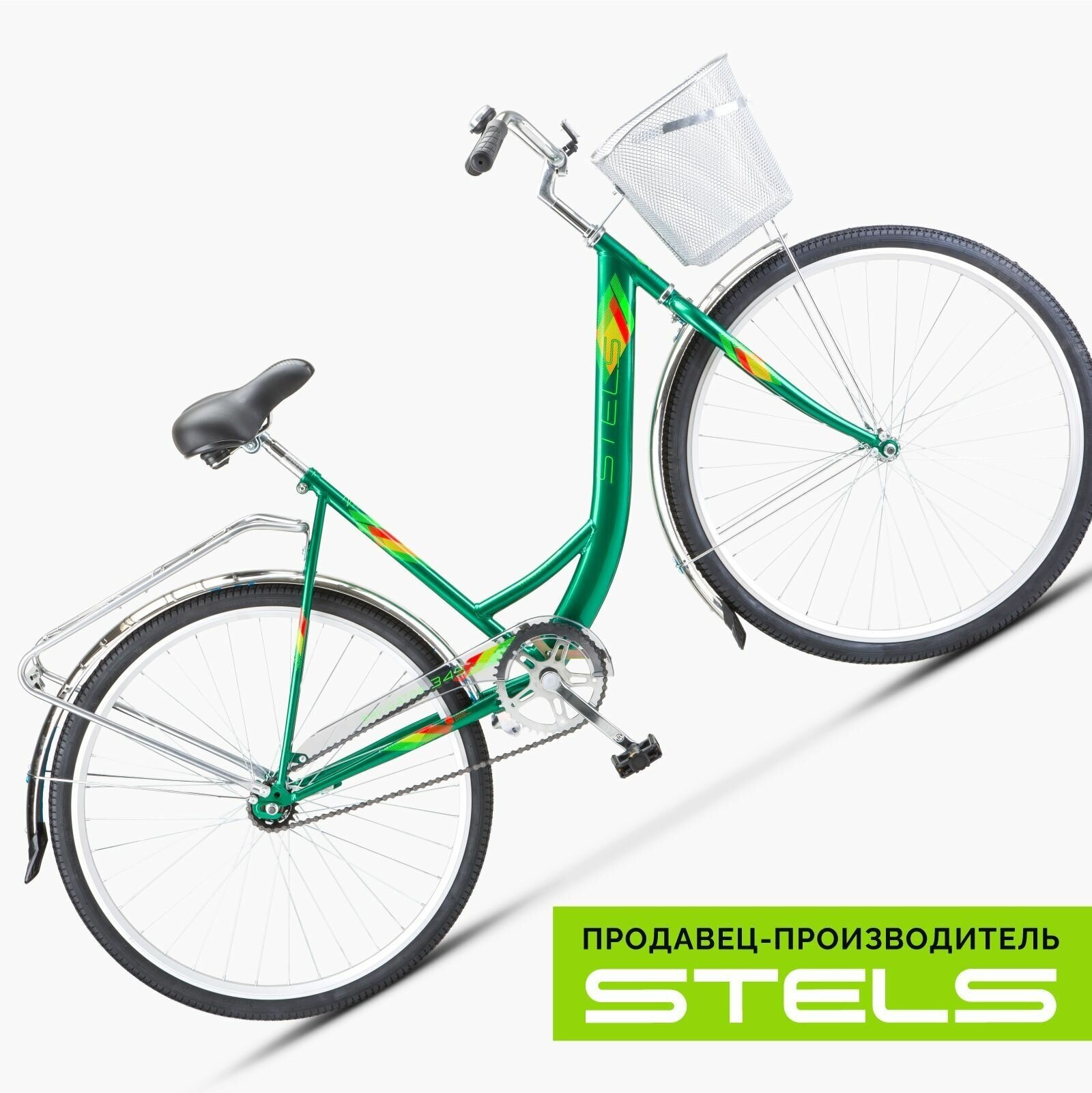 STELS Велосипед 28” Navigator-345 C, Размер рамы 20" Зеленый LU073367