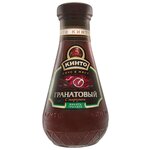 Соус КИНТО Гранатовый с тархуном, 320 г - изображение