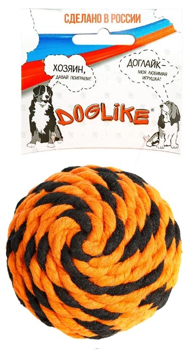 Игрушка для собак Мяч Броник малый Doglike (оранжевый-черный), диам. 8 см