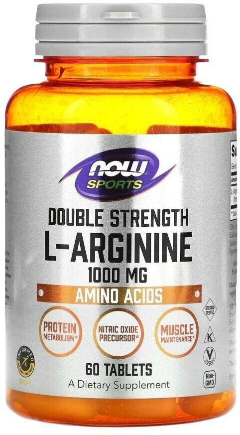 L-аргинин двойной силы Нау Фудс L-Arginine Now Foods sports 1000 мг 60 таблеток