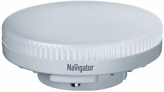 (3 шт.) Светодиодная лампочка Navigator GX53 8W(640lm) 4000 4K матов. 75x28 пластик NLL-GX53-8-230-4K (10!) 71363(Professional)