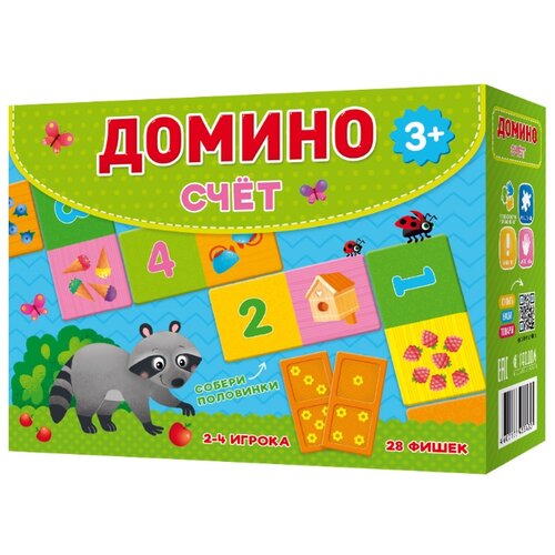 фото Настольная игра геодом домино.