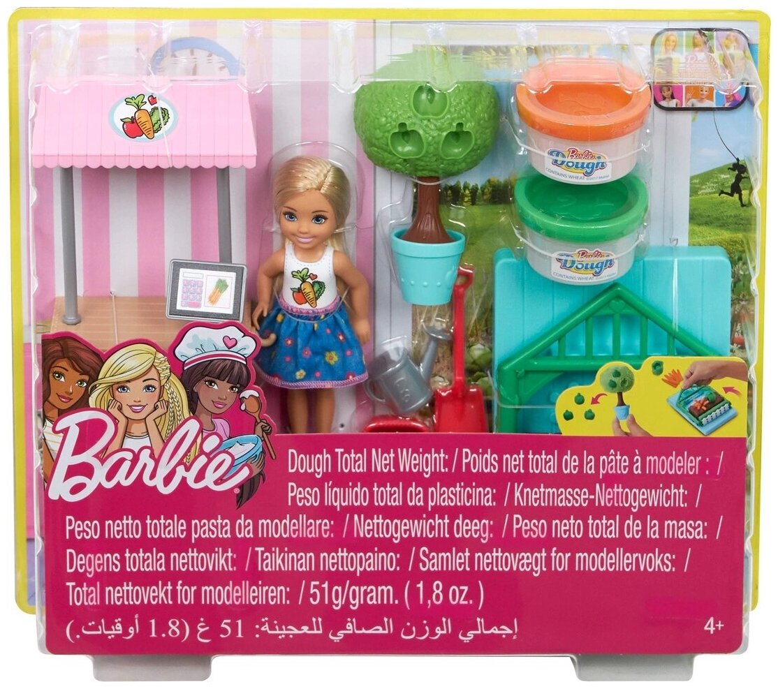 Игровой набор Barbie Овощной сад Челси 13.5 см - фото №11